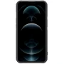 Nillkin Cyclops series camera protective case for Apple iPhone 13 order from official NILLKIN store
